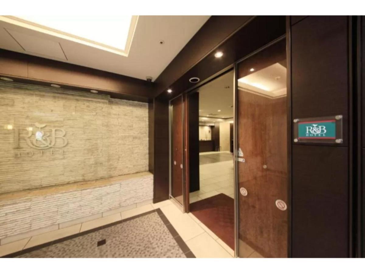 R&B Hotel Hachioji - Vacation Stay 13867V Luaran gambar