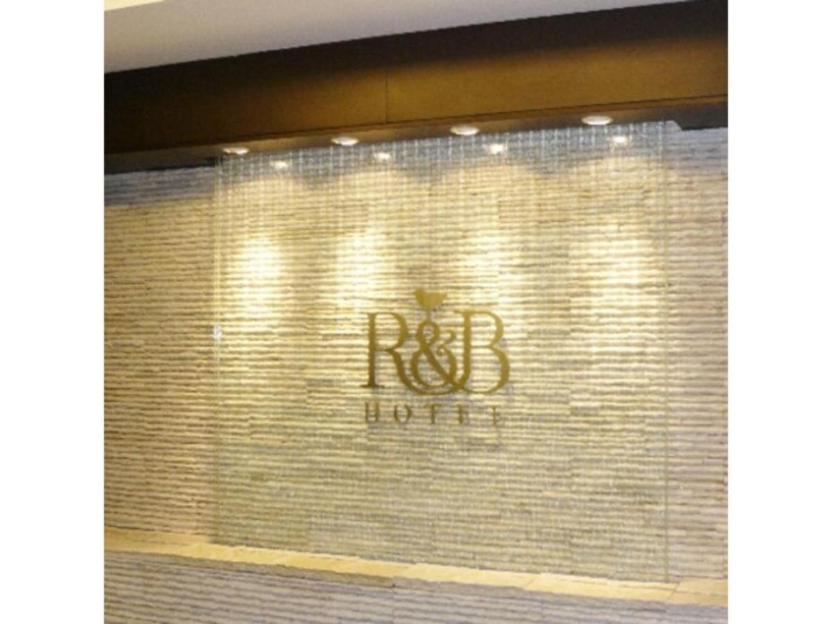 R&B Hotel Hachioji - Vacation Stay 13867V Luaran gambar